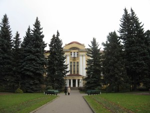 Ботанический сад Ботанического института им. В. Л. Комарова