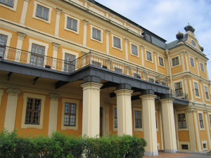 Меншиковский дворец
