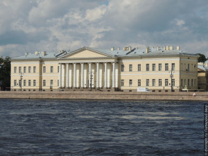Петербургская академия наук