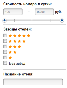 www.hotels.ru
