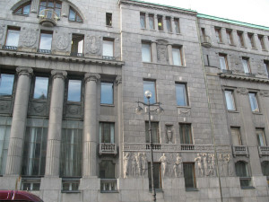 Здание Азовско-Донского банка