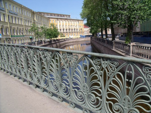 Демидов мост