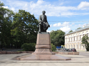 Памятник М. В. Ломоносову